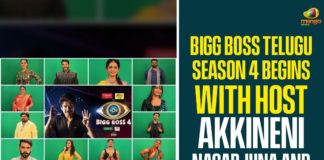 Bigg Boss Season 4, bigg boss season 4 contestants, bigg boss season 4 contestants list, bigg boss season 4 in telugu, Bigg Boss Season 4 Telugu, bigg boss season 4 telugu contestants, BIGG BOSS Season 4 Telugu Episode Highlights, BIGG BOSS Season 4 Telugu Launch Episode, bigg boss telugu 4, Bigg Boss Telugu Season 4, bigg boss telugu season 4 contestants, bigg boss telugu season 4 contestants list
