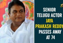 Actor Jayaprakash Reddy, Actor Jayaprakash Reddy Dies, Actor Jayaprakash Reddy Dies of Heart Attack, Jayaprakash Reddy Death, Jayaprakash Reddy Dies, Jayaprakash Reddy Dies of Heart Attack, Telugu Actor Jaya Prakash Reddy Passes Away, Telugu actor Jayaprakash Reddy dies of heart attack, Telugu senior actor Jayaprakash Reddy, Tollywood News