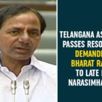 Bharat Ratna For Late PV Narasimha Rao, Bharat Ratna Honour for late P.V. Narasimha Rao, Narasimha Rao must be awarded Bharat Ratna, Telangana Assembly Passes Resolution Demanding Bharat Ratna, Telangana Monsoon Assembly, Telangana Monsoon Assembly 2020, Telangana Monsoon Assembly Sessions