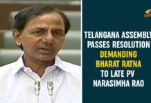 Bharat Ratna For Late PV Narasimha Rao, Bharat Ratna Honour for late P.V. Narasimha Rao, Narasimha Rao must be awarded Bharat Ratna, Telangana Assembly Passes Resolution Demanding Bharat Ratna, Telangana Monsoon Assembly, Telangana Monsoon Assembly 2020, Telangana Monsoon Assembly Sessions