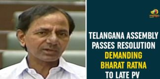 Bharat Ratna For Late PV Narasimha Rao, Bharat Ratna Honour for late P.V. Narasimha Rao, Narasimha Rao must be awarded Bharat Ratna, Telangana Assembly Passes Resolution Demanding Bharat Ratna, Telangana Monsoon Assembly, Telangana Monsoon Assembly 2020, Telangana Monsoon Assembly Sessions