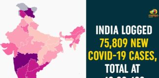 Coronavirus Cases, coronavirus cases india, coronavirus india, coronavirus india live updates, India Corona Updates, India Coronavirus, India Covid-19 Updates, total corona cases in india today, Total Corona Positive Cases in India, total corona positive in india