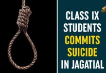 Class 9 student commits suicide, Class IX Students Commits Suicide, Class IX Students Commits Suicide In Jagatial, Jagatial, Jagatial breaking news, Jagatial news, Stress drives 9th class student to kill self, Telangana, Telangana Breaking News, Telangana news