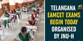 Eamcet, eamcet 2020, Telangana EAMCET Exam, Telangana EAMCET Exam 2020, Telangana EAMCET Exams, Telangana EAMCET Exams Begin, Telangana EAMCET Exams Begin Today, TS EAMCET 2020, TS EAMCET 2020 Exam