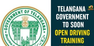 Driving Training Institute Under TSRTC, Open Driving Training Institute, Open Driving Training Institute Under TSRTC, Telangana, Telangana Government, Transport Minister, Transport Minister of Telangana, TSRTC, TSRTC Latest news, TSRTC News