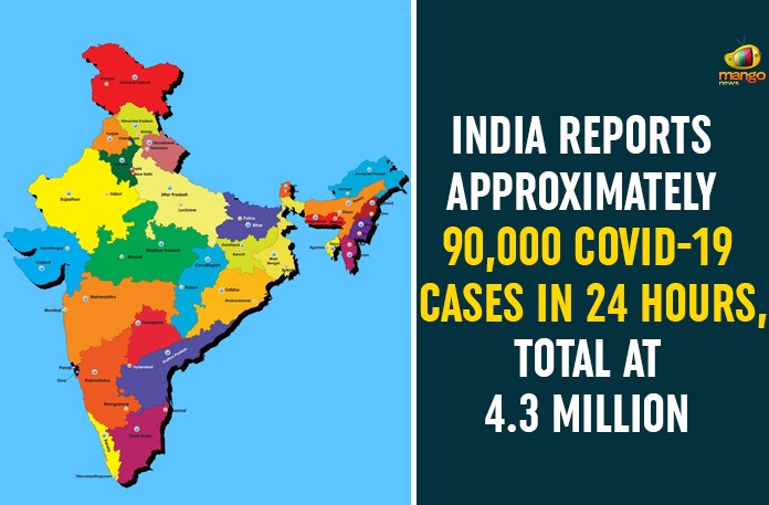 IMG-20200909-WA0022 Coronavirus Cases, coronavirus cases india, coronavirus india, coronavirus india live updates, India Corona Updates, India Coronavirus, India Covid-19 Updates, total corona cases in india today, Total Corona Positive Cases in India, total corona positive in india