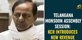CM KCR Introduced New Revenue Act Bill, KCR Introduced New Revenue Act Bill in Telangana Assembly, New Revenue Act, New Revenue Act Bill, New Revenue Act Bill in Telangana Assembly, New Revenue Act Bill to be Introduced Today, Revenue Act Bill, Telangana Assembly, Telangana Assembly 3rd Day