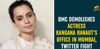 Bombay High Court, Bombay High Court Directed BMC to Stop Demolition of Kangana Ranaut Office, Demolition of Kangana Ranaut Office, Demolition of Kangana Ranaut Office in Mumbai, Kangana Ranaut, Kangana Ranaut High Court hearing, Kangana Ranaut Office, Kangana Ranaut Office Demolition