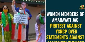 Amaravati, Amaravati Farmers, Amaravati Issue, Amaravati JAC, Amaravati JAC Protest, Amaravati JAC Protest Against YSRCP, Amaravati News, AP Capital Amaravati, AP Capital Amaravati Issue, Statements Against Amaravati Farmers, Women Members Of Amaravati JAC, Women Members Of Amaravati JAC Protest