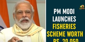 animal husbandry schemes, fisheries and animal husbandry schemes, Fisheries Scheme, Fisheries Scheme In India, fisheries sector in India, Matsya Sampada Yojana, PM Matsya Sampada Yojana, PM Modi Fisheries Scheme, PM Modi launches fisheries and animal husbandry schemes, PM Modi Launches Fisheries Scheme, PMMSY, Prime Minister Narendra Modi