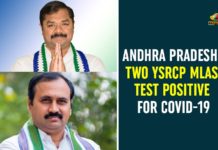 Alla Ramakrishna Reddy, Andhra Pradesh, AP Coronavirus, AP Coronavirus News, AP COVID 19 Cases, AP Total Positive Cases, Corona Positive Cases, COVID-19, Dadisetti Raja, Mangalagiri MLA, Mangalagiri MLA Alla Ramakrishna Reddy, Tuni MLA, Tuni MLA Dadisetti Raja, Tuni MLA Dadisetti Raja Tests Positive