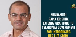 nandamuri family, Nandamuri Rama Krishna Extends Gratitude To Telangana Government, Nandamuri Rama Krishna thanks Telangana govt, Nandamuri Taraka Rama Rao, NTR Life Story, NTR Life Story As Class X Syllabus, NTR Life Story In Class X Syllabus