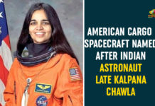 American Cargo Spacecraft, Cargo Spacecraft Named After Late Kalpana Chawla, Cygnus capsule, Indian Astornaut Kalpana Chawla, Indian Astronaut Late Kalpana Chawla, International Space Station, Kalpana Chawla, NG-14 Cygnus spacecraft, SS Kalpana Chawla, US Defence Firm, US spacecraft named after Kalpana Chawla