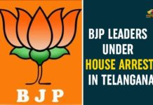 BJP Leaders House Arrest, BJP Leaders Under House Arrest, BJP Leaders Under House Arrest In Telangana, Telangana, Telangana aBJP Leaders, Telangana Government, Telangana Liberation Day, Telangana news, Telangana Political News