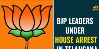 BJP Leaders House Arrest, BJP Leaders Under House Arrest, BJP Leaders Under House Arrest In Telangana, Telangana, Telangana aBJP Leaders, Telangana Government, Telangana Liberation Day, Telangana news, Telangana Political News