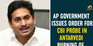 Andhra CM orders CBI inquiry into Antarvedi chariot blaze, Andhra Pradesh, Antarvedi chariot blaze, Antarvedi Temple Incident, Antarvedi Temple Incident CBI Enquiry, AP Govt, AP Govt Seeks CBI Enquiry, CBI Inquiry on Antarvedi Temple Incident, YS Jagan