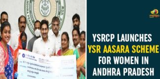 AP CM YS Jagan, AP ysr asara scheme, YS Jagan Launches YSR Asara Scheme, YS Jagan Launches YSR Asara Scheme Today, ysr aasara scheme status, YSR Asara Scheme, ysr asara scheme eligibility, ysr asara scheme in ap, YSR Asara Scheme Latest News, YSR Asara Scheme News