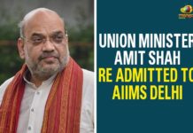 AIIMS, AIIMS Delhi, All India Institute of Medical Sciences, amit shah, Amit Shah Admitted To AIIMS, Amit Shah Health, Amit Shah health news, Amit Shah health rumours, Union Home Minister, Union Minister Amit Shah Re Admitted, Union Minister Amit Shah Re Admitted To AIIMS Delhi