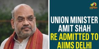 AIIMS, AIIMS Delhi, All India Institute of Medical Sciences, amit shah, Amit Shah Admitted To AIIMS, Amit Shah Health, Amit Shah health news, Amit Shah health rumours, Union Home Minister, Union Minister Amit Shah Re Admitted, Union Minister Amit Shah Re Admitted To AIIMS Delhi