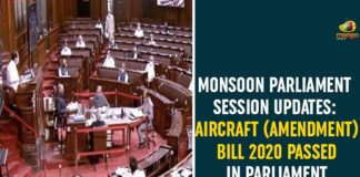 Aircraft Act, Aircraft Act1934, Aircraft Amendment Bill, Aircraft Amendment Bill 2020, Aircraft Amendment Bill 2020 Passed, Aircraft Amendment Bill 2020 Passed In Parliament, Aircraft Bill, Aircraft Bill 2020, Monsoon Parliament Session, Monsoon Parliament Session Today, Monsoon Parliament Session Updates, Parliament, parliament session, parliament session 2020