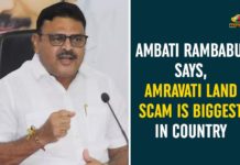 ACB books former AG in Amaravati land scam, ACB Files a Case on Insider Trading in Amaravati Lands, ACB Files Case, ACB files case on Dammalapati Srinivasa Rao, Amaravati land scam, Amaravati land scam News, Amaravati Lands, AP Amaravati Lands Deals, Insider Trading in Amaravati, Trading in Amaravati Lands