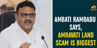 ACB books former AG in Amaravati land scam, ACB Files a Case on Insider Trading in Amaravati Lands, ACB Files Case, ACB files case on Dammalapati Srinivasa Rao, Amaravati land scam, Amaravati land scam News, Amaravati Lands, AP Amaravati Lands Deals, Insider Trading in Amaravati, Trading in Amaravati Lands