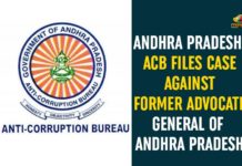 ACB books former AG in Amaravati land scam, ACB Files a Case on Insider Trading in Amaravati Lands, ACB Files Case, ACB files case on Dammalapati Srinivasa Rao, Amaravati land scam, Amaravati land scam News, Amaravati Lands, AP Amaravati Lands Deals, Insider Trading in Amaravati, Trading in Amaravati Lands