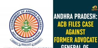 ACB books former AG in Amaravati land scam, ACB Files a Case on Insider Trading in Amaravati Lands, ACB Files Case, ACB files case on Dammalapati Srinivasa Rao, Amaravati land scam, Amaravati land scam News, Amaravati Lands, AP Amaravati Lands Deals, Insider Trading in Amaravati, Trading in Amaravati Lands