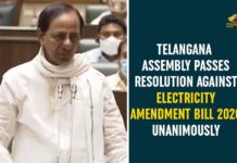 Assembly Unanimously Opposes the Union Govt New Electricity Bill, Electricity Amendment Bill, Electricity Amendment Bill 2020, New Electricity Bill, New Electricity Bill 2020, Telangana Assembly, Telangana Assembly 7 Day, Telangana Assembly Opposes New Electricity Bill, Telangana Assembly Session, Telangana Assembly Session today, Union Govt, Union Govt New Electricity Bill