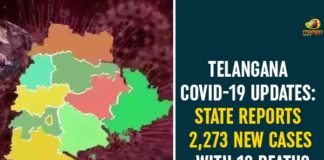 Coronavirus, COVID-19, Covid-19 Updates in Telangana, telangana corona district wise cases, telangana coronavirus cases district wise, telangana coronavirus cases today, telangana coronavirus cases today district wise, telangana coronavirus district wise, telangana coronavirus district wise List, Telangana Coronavirus News, telangana covid cases today bulletin, telangana covid cases today list