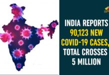 Coronavirus Cases, coronavirus cases india, coronavirus india, coronavirus india live updates, India Corona Updates, India Coronavirus, India Covid-19 Updates, total corona cases in india today, Total Corona Positive Cases in India, total corona positive in india