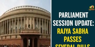 parliament session 2020, Parliament Session Highlights, Parliament Session News, parliament session today, Parliament Session update, Passed Bills in Rajya Sabha, rajya sabha bills passed today, Rajya Sabha Passes Several Bills, Rajya Sabha Passes Several Bills Today