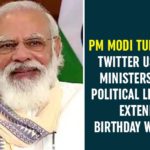 PM Modi Turns 70, Twitter Users, Ministers And Political Leaders Extend Birthday Wishes Arvind Kejriwal Wishes PM, Birthday Wishes To PM Modi, happy birthday modi, happy birthday modi ji, happy birthday narendra modi, Narendra Modi Birthday, Narendra Modi Birthday LIVE Updates, pm modi birthday wishes, PM Modi Turns 70, PM Narendra Modi Birthday, PM Narendra Modi Turns 70
