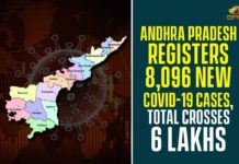 Andhra Pradesh, Andhra Pradesh COVID-19 Daily Bulletin, Andhra Pradesh Department of Health, ap coronavirus cases today, ap coronavirus cases total, ap coronavirus updates district wise, AP COVID 19 Cases, AP Total Positive Cases, COVID-19, COVID-19 Daily Bulletin, Total Corona Cases In AP