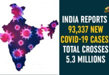 Coronavirus Cases, coronavirus cases india, coronavirus india, coronavirus india live updates, India Corona Updates, India Coronavirus, India Covid-19 Updates, total corona cases in india today, Total Corona Positive Cases in India, total corona positive in india