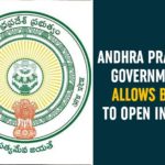 Andhra Pradesh, Andhra Pradesh Bars, Andhra Pradesh Bars Open, Andhra Pradesh News, ap bars open, AP Govt Gives Permission, AP Govt Gives Permission to Open Bars, AP Latest News, AP News