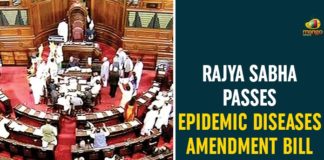 Epidemic Diseases Amendment Bill, Epidemic Diseases Amendment Bill 2020, India clears Epidemic Diseases Amendment Bill, Parliament Live Updates, Parliament Monsoon session live updates, Rajya Sabha passes Epidemic Diseases Amendment Bill, Rajya Sabha Passes Epidemic Diseases Amendment Bill 2020, Rajya Sabha Passes Epidemic Diseases Amendment Bill 2020 Today