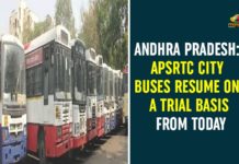 andhra pradesh, Andhra Pradesh APSRTC City Buses, Andhra Pradesh APSRTC City Buses Resume, APSRTC, APSRTC City Buses, APSRTC City Buses Resume, APSRTC City Buses Resume Today, APSRTC News, APSRTC To Start City Buses, APSRTC Updates, City Buses Services in AP
