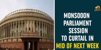 Indian Parliament monsoon session, Parliament, Parliament Monsoon Session, parliament monsoon session 2020, Parliament Monsoon Session May be Cut Short, parliament monsoon session today, parliament session, parliament session 2020, Parliament session live updates