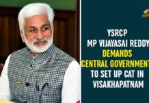 CAT In Visakhapatnam, Central Administrative Tribunal Bench, parliament session, parliament session 2020, parliament session today, Rajya Sabha session, Union Law Minister of India, Vijayasai Reddy, Vijayasai Reddy Demands Central Government To Set Up CAT In Visakhapatnam, Visakhapatnam, YSRCP MP, YSRCP MP Vijayasai Reddy