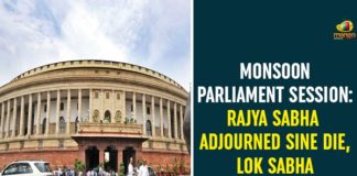 Parliament proceedings live updates, Rajya Sabha Adjourned, Rajya Sabha adjourned sine die, Rajya Sabha adjourned sine die 8 days before, Rajyasabha, Rajyasabha Adjourned, Rajyasabha Adjourned Indefinitely Amid Concerns, Spread of Coronavirus