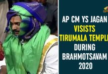 Andhra CM Jagan Mohan Reddy, AP CM YS Jagan, AP CM YS Jagan Participate in Tirumala Srivari Brahmotsavalu, Srivari Brahmotsavalu, Tirumala, Tirumala Brahmotsavams, Tirumala Srivari Brahmotsavalu, tirumala srivari brahmotsavam 2020, Tirumala Tirupati Devasthanam, tirumala tirupati srivari brahmotsavam, Tirupati