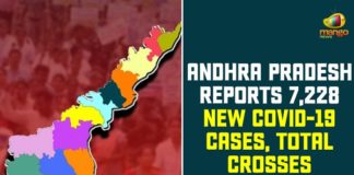 Andhra Pradesh, Andhra Pradesh COVID-19 Daily Bulletin, Andhra Pradesh Department of Health, ap coronavirus cases today, ap coronavirus cases total, ap coronavirus updates district wise, AP COVID 19 Cases, AP Total Positive Cases, COVID-19, COVID-19 Daily Bulletin, Total Corona Cases In AP