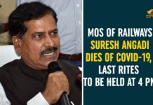 Minister of State for Railways Suresh Angadi Passes Away, Ministry Of Railways, Suresh Angadi dies, Union Minister of State for Railways, Union Minister of State for Railways Passes Away, Union Minister of State for Railways Suresh Angadi, Union Minister of State for Railways Suresh Angadi Passes Away, Union Minister Suresh Angadi Dies