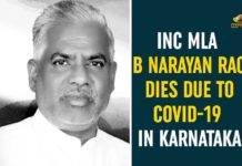 B Narayan Rao Death, Basvakalyan Narayan Rao, Congress MLA B Narayan Rao dies, Congress MLA B Narayan Rao dies of severe coronavirus, Coronavirus, INC MLA B Narayan Rao Dies, INC MLA B Narayan Rao Dies Due To COVID-19, INC MLA B Narayan Rao Dies Due To COVID-19 In Karnataka, Karnataka, Karnataka Congress MLA Narayan Rao dies