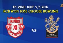 Indian Premier League 2020, IPL 2020, ipl 2020 live, IPL 2020 Live Cricket Score, IPL 2020 LIVE SCORE, IPL 2020 LIVE SCORE And Updates, KXIP V/S RCB, KXIP vs RCB Highlights, KXIP vs RCB Match, Live IPL 2020 score, RCB Won Toss And Choose Bowling, Royal Challengers Bangalore Vs Kings XI Punjab