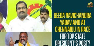 AP NEWS, AP Political Updates, Atchennaidu To Be TDP New President, chandrababu naidu, President of the TDP, Senior TDP MLA Atchennaidu, TDP, TDP MLA Atchennaidu, TDP National President Chandrababu Naidu, TDP News, TDP’s New President