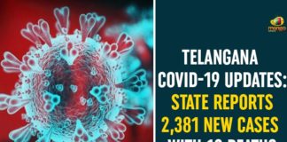 Coronavirus, COVID-19, Covid-19 Updates in Telangana, telangana corona district wise cases, telangana coronavirus cases district wise, telangana coronavirus cases today, telangana coronavirus cases today district wise, telangana coronavirus district wise, telangana coronavirus district wise List, Telangana Coronavirus News, telangana covid cases today bulletin, telangana covid cases today list