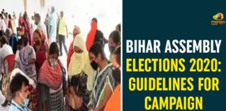 Bihar Assembly Election 2020, Bihar Assembly Elections, Bihar Assembly Elections 2020 Dates, Bihar Assembly Elections Key Dates, Bihar Election 2020 Date Announcement Updates, Bihar election dates 2020, Bihar Election Dates 2020 Announcement, Bihar Elections Date 2020 LIVE Updates, ECI Announced Bihar Assembly Elections 2020, ECI Announced Bihar Assembly Elections 2020 Dates