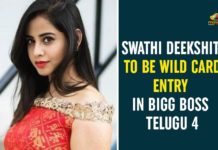 Bigg Boss Season 4 Telugu, Bigg Boss Telugu 4, bigg boss telugu 4 contestants, Bigg Boss Telugu 4 News, Bigg Boss Telugu 4 Swathi Deekshith wild card entry, Bigg Boss Telugu 4 Updates, Swathi Deekshit, Swathi Deekshit Wild Card Entry, Swathi Deekshit Wild Card Entry In Bigg Boss Telugu 4